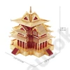 Kép 4/5 - Piececool Tiltott Város Örtorony 3d fém makett szett