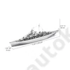 Kép 3/4 - Piececool Bismarck battleship 3d fém makett szett