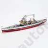 Kép 1/6 - Piececool HMS Prince of Wales Csatahajó 3d fém makett szett