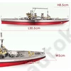 Kép 6/6 - Piececool HMS Prince of Wales Csatahajó 3d fém makett szett