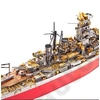 Kép 3/5 - Piececool Kongou csatahajó 3d fém makett szett