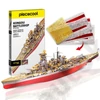 Kép 5/5 - Piececool Kongou csatahajó 3d fém makett szett