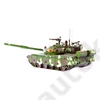 Kép 2/5 - Piececool 99A Main Battle Tank 3d fém makett szett