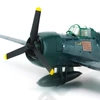 Kép 3/5 - Piececool Grumman F6F Hellcat 3d fém makett szett