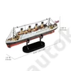 Kép 4/6 - Piececool Titanic 3d fém makett szett
