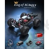Kép 6/8 - MJX-16207 brushless távirányítós versenyautó