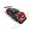 Kép 1/4 - Nissan GTR driftelő távirányítós autó 28cm