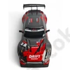 Kép 3/4 - Nissan GTR driftelő távirányítós autó 28cm