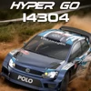 Kép 2/6 - MJX-14304 VOLKSWAGEN POLO R WRC brushless távirányítós drift versenyautó