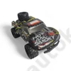 Kép 1/7 - PX-9301E 1:18 RC Versenyautó – 35 km/h, Finomszabályozós Precíz Irányítás sárga