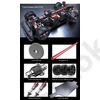 Kép 5/8 - MJX-14302 brushless távirányítós drift versenyautó