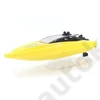 Kép 3/4 - TKKJ H116 Racing Boat távirányítós versenyhajó 22cm
