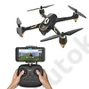 Kép 1/7 - hubsan-h501a-x4-air-pro-advanced-verzió-gps-drón-20-perc-repülési-idővel