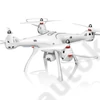 Kép 1/5 - Syma X8Pro GPS WiFi FPV - automatikus helyzet pozícionálással