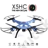 Kép 1/3 - syma-x5hc-2mp-hd-kameras-dron-quadcopter-lebegesi-funkcioval