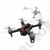 Kép 3/5 - MJX Bugs3Mini brushless sport drón C5810-es kamerával