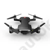 Kép 3/7 - MJX Bugs 7 összecsukható brushless GPS drón 4K kamerával