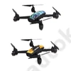 Kép 2/4 - JXD 518 FPV HD kamerás GPS drón pozició és magasság tartással