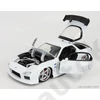 Kép 4/5 - JADA - 1/24 - MAZDA RX-7 COUPE 1993 - FAST & FURIOUS