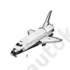 Kép 2/6 - Revell 1:72 Space Shuttle 40th. Anniversary SET
