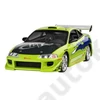 Kép 2/7 - Revell 1:25 Fast & Furious Brian's 1995 Mitsubishi Eclipse SET
