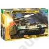Kép 1/7 - Zvezda 1:35 Russian Fire Support Combat Vehicle "Terminator"