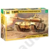 Kép 1/6 - Zvezda 1:35 Russian Main Battle Tank T-90MS