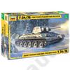 Kép 1/5 - Zvezda 1:35 Soviet Medium tank T-34/76 (mod. 1943 Uralmash)