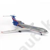 Kép 2/6 - Zvezda 1:144 Russian Airliner Tu-154M