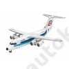 Kép 2/6 - REV-3791 Revell 1:144 BAe 146-200 AirUK makett repülo