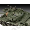 Kép 6/7 - REV-3328 Revell 1:72 T-55A/AM with KMT-6/EMT-5