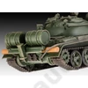 Kép 7/7 - REV-3328 Revell 1:72 T-55A/AM with KMT-6/EMT-5