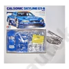 Kép 2/2 - Tamiya 1:24 Calsonic Skyline GT-R (R34) autó makett