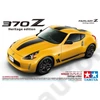 Kép 2/3 - Tamiya 1:24 Nissan 370Z Heritage Edition autó makett
