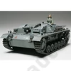 Kép 1/4 - Tamiya 1:35 Ger. Sturmgeschütz III B (1) StuG tank makett
