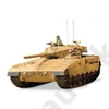 Kép 1/2 - Tamiya 1:35 Isreali MBT Merkava tank makett