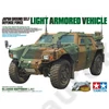 Kép 2/2 - Tamiya 1:35 JGSDF Light Armored Veh. harcjármű makett