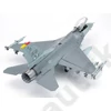 Kép 2/5 - Tamiya 1:48 F-16CJ Fighting Falcon Lockheed Mar repülő makett
