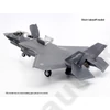 Kép 3/21 - Tamiya 1:48 USF-35B Lightning II repülo makett