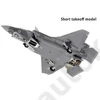 Kép 4/21 - Tamiya 1:48 USF-35B Lightning II repülo makett