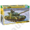 Kép 1/6 - Zvezda 1:35 T-80UD Russian Main Battle Tank