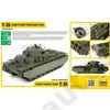 Kép 2/8 - Zvezda 1:35 T-35 Soviet Heavy Tank