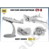 Kép 2/7 - Zvezda 1:48 Soviet Bomber SU-2
