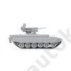 Kép 4/6 - Zvezda 1:72 "Terminator" Russian Fire Support Combat Vehicle