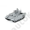 Kép 5/6 - Zvezda 1:72 "Terminator" Russian Fire Support Combat Vehicle