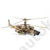 Kép 4/7 - Zvezda 1:72 Russian Attack Helicopter Black Shark "Hokum"