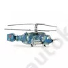 Kép 2/4 - Zvezda 1:72 Russian Marine Support Helicopter "Helix B"