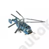 Kép 3/4 - Zvezda 1:72 Russian Marine Support Helicopter "Helix B"