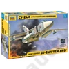 Kép 1/4 - Zvezda 1:72 Su-24M "Fencer D"