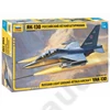 Kép 1/6 - Zvezda 1:48 Russian Light Ground-Attack Aircraft Yak-130